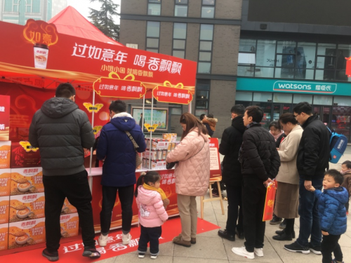 春节需要“仪式感”，香飘飘礼盒带你秀出“如意年”