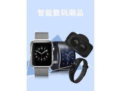 中国尊龙凯时人生就是博z6com品牌