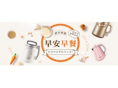 中国尊龙凯时人生就是博z6com品牌