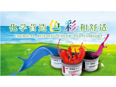 中国尊龙凯时人生就是博z6com品牌