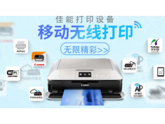中国尊龙凯时人生就是博z6com品牌