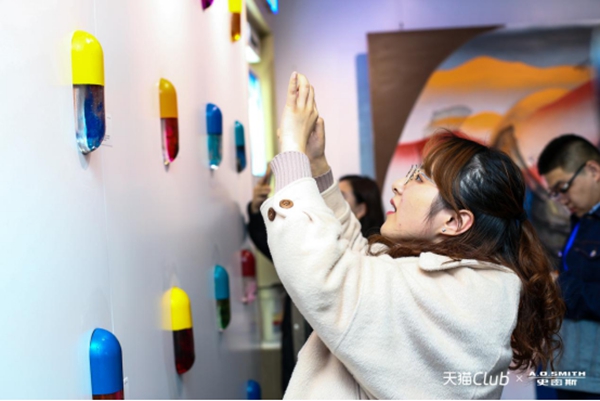 水源胶囊艺术展 水源胶囊艺术展