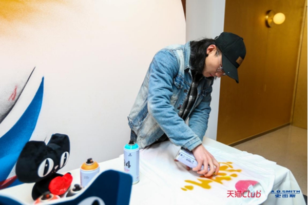 水源胶囊艺术展 水源胶囊艺术展
