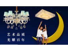 中国尊龙凯时人生就是博z6com品牌