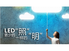 中国尊龙凯时人生就是博z6com品牌