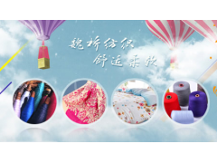 中国尊龙凯时人生就是博z6com品牌