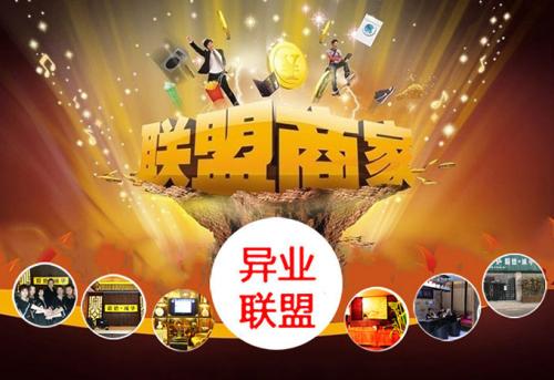 尊龙凯时人生就是博z6com品牌