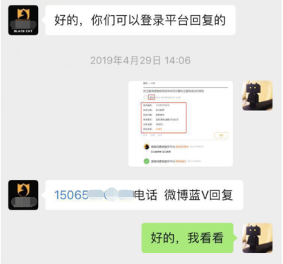 尊龙凯时人生就是博z6com品牌