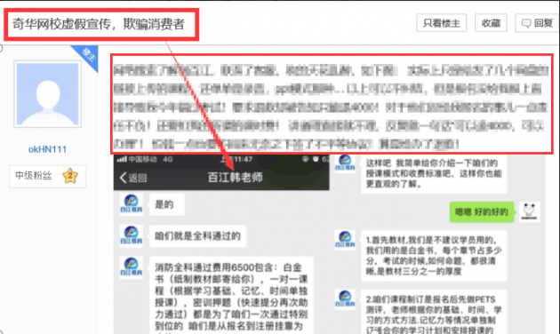 尊龙凯时人生就是博z6com品牌