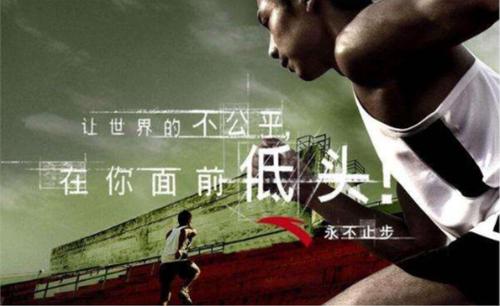 尊龙凯时人生就是博z6com品牌
