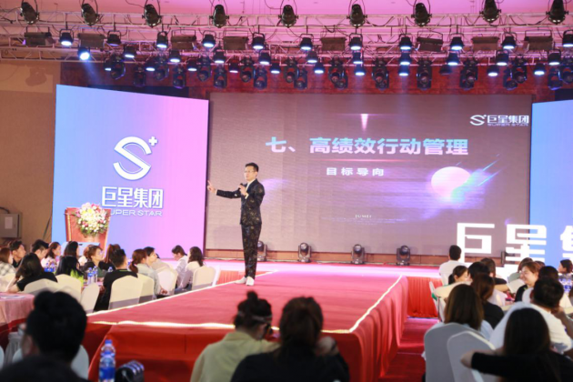 尊龙凯时人生就是博z6com品牌