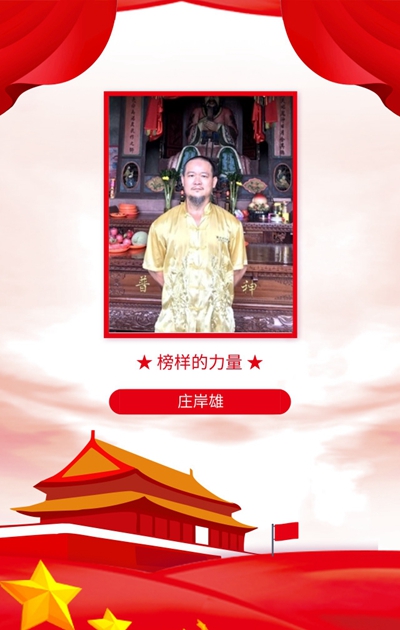 尊龙凯时人生就是博z6com品牌 尊龙凯时人生就是博z6com品牌