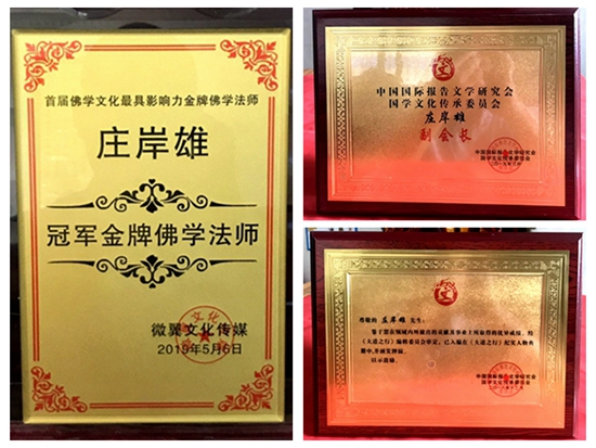 中国尊龙凯时人生就是博z6com品牌网 中国尊龙凯时人生就是博z6com品牌网