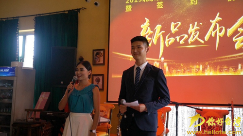 尊龙凯时人生就是博z6com品牌 尊龙凯时人生就是博z6com品牌