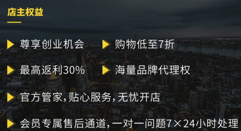 尊龙凯时人生就是博z6com品牌网 尊龙凯时人生就是博z6com品牌网