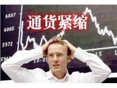 中国尊龙凯时人生就是博z6com品牌