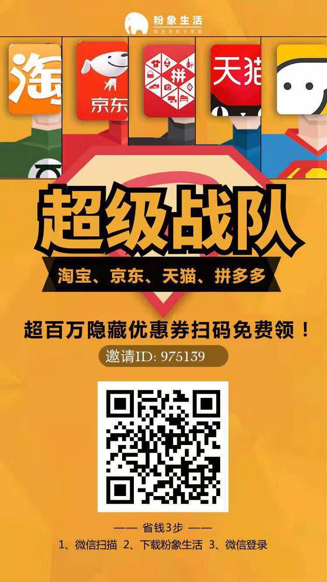 尊龙凯时人生就是博z6com品牌 尊龙凯时人生就是博z6com品牌