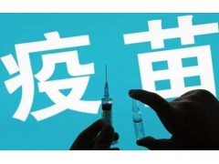 中国尊龙凯时人生就是博z6com品牌
