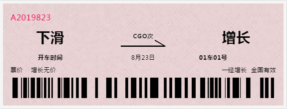 尊龙凯时人生就是博z6com品牌有哪些