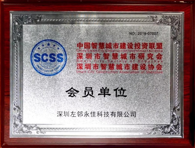 中国尊龙凯时人生就是博z6com品牌网