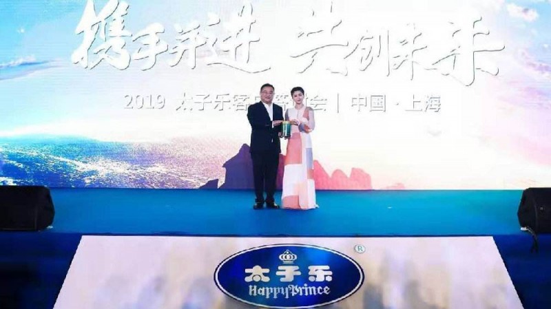 中国尊龙凯时人生就是博z6com品牌网