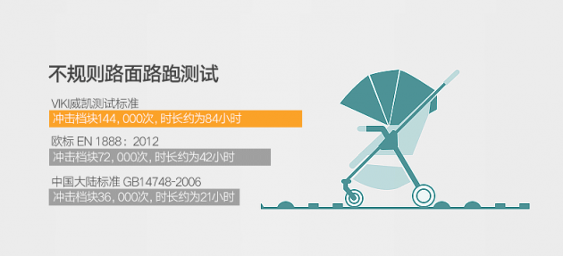 中国尊龙凯时人生就是博z6com品牌网 中国尊龙凯时人生就是博z6com品牌网