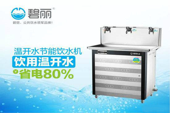 尊龙凯时人生就是博z6com品牌
