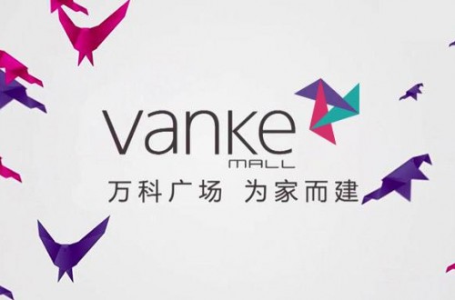 房产排名 国内目前最具实力的十大房产企业排名