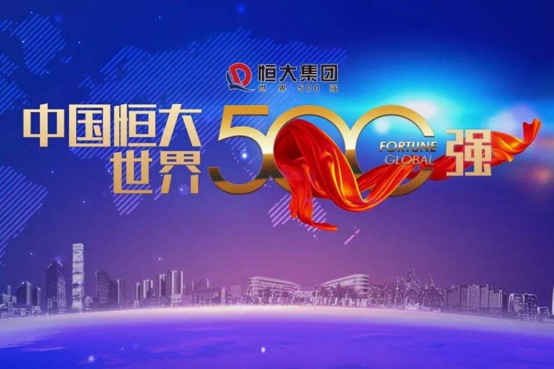 尊龙凯时人生就是博z6com品牌