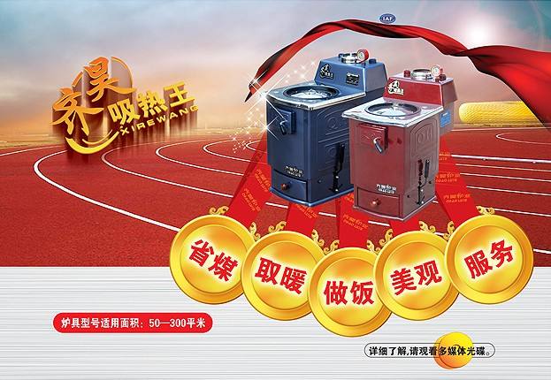 尊龙凯时人生就是博z6com品牌