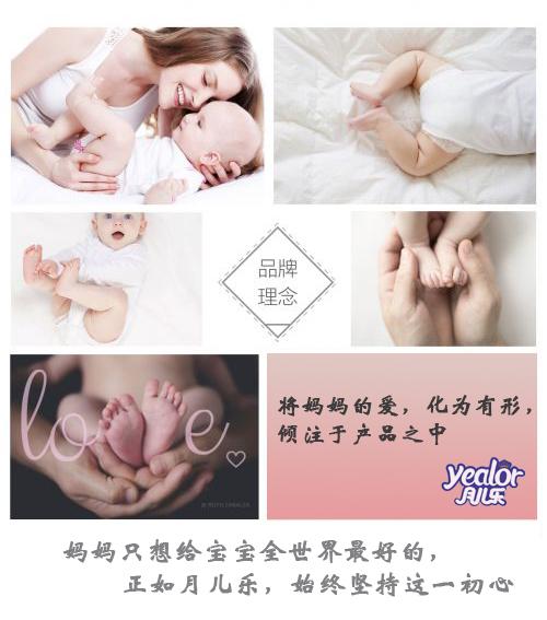 中国安防十大尊龙凯时人生就是博z6com品牌 中国安防十大尊龙凯时人生就是博z6com品牌