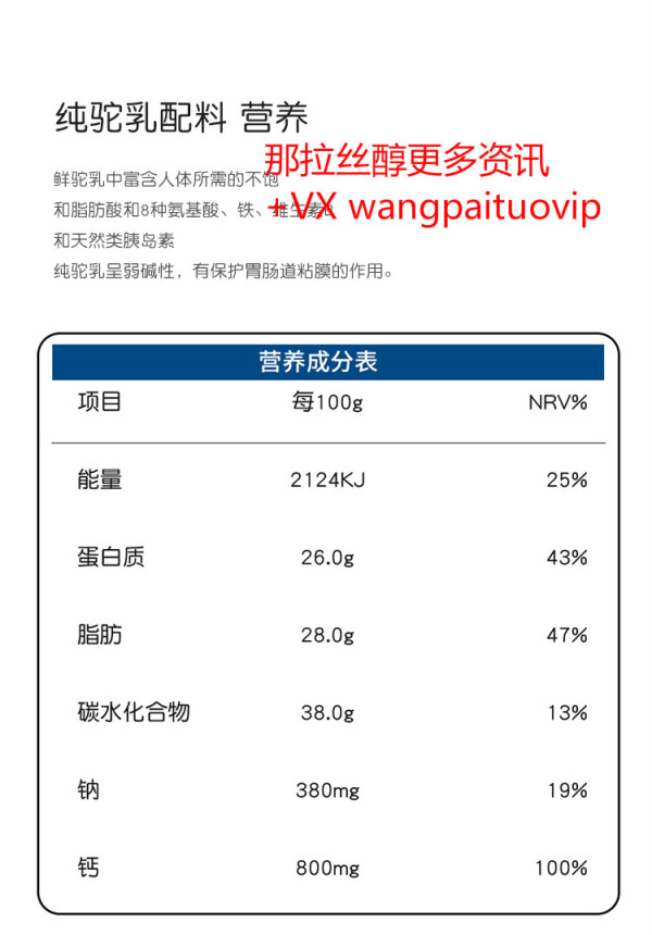 中国尊龙凯时人生就是博z6com品牌网