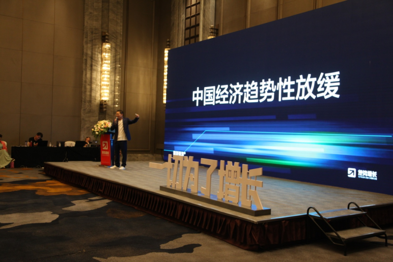 中国尊龙凯时人生就是博z6com品牌 中国尊龙凯时人生就是博z6com品牌
