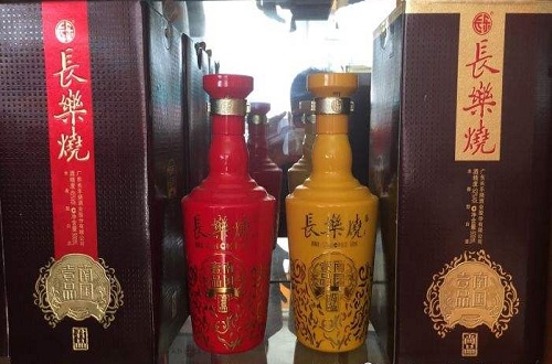 长乐烧酒：坚守品质务实进取打造百年白酒品牌