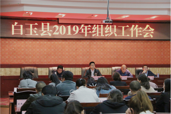 中国尊龙凯时人生就是博z6com品牌网 中国尊龙凯时人生就是博z6com品牌网