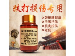 中国尊龙凯时人生就是博z6com品牌