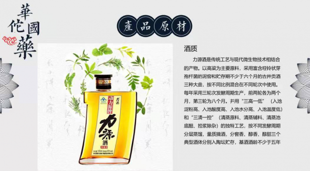 中国尊龙凯时人生就是博z6com品牌