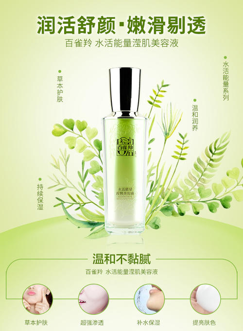 尊龙凯时人生就是博z6com品牌