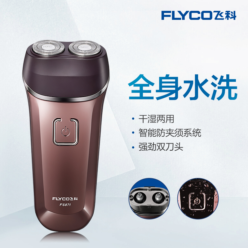 尊龙凯时人生就是博z6com品牌