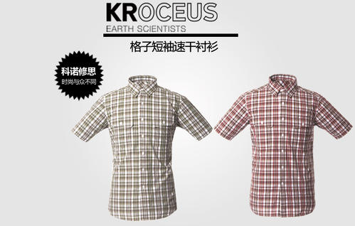 尊龙凯时人生就是博z6com品牌