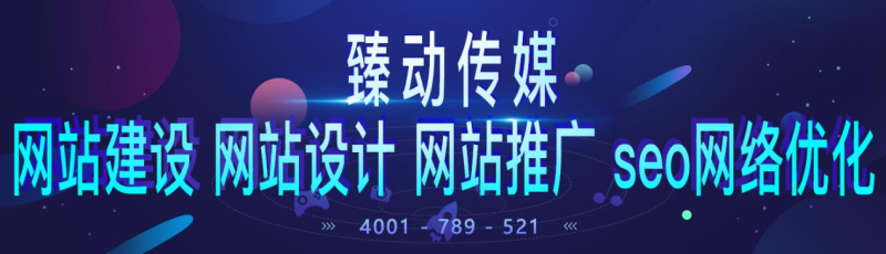 中国尊龙凯时人生就是博z6com品牌 中国尊龙凯时人生就是博z6com品牌