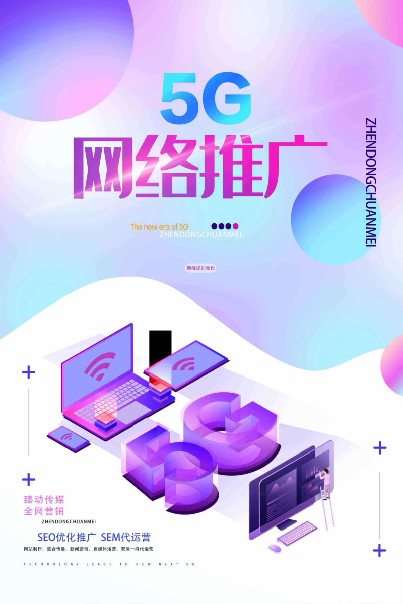中国尊龙凯时人生就是博z6com品牌有哪些 中国尊龙凯时人生就是博z6com品牌有哪些