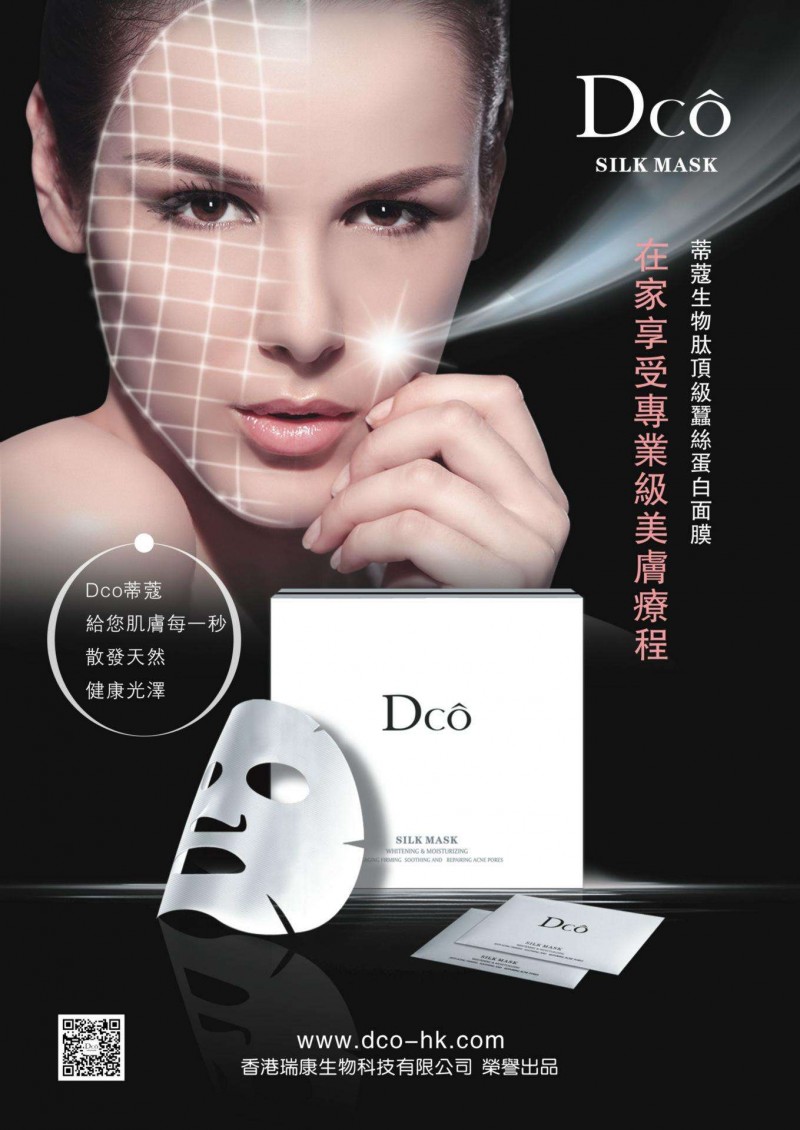 尊龙凯时人生就是博z6com品牌