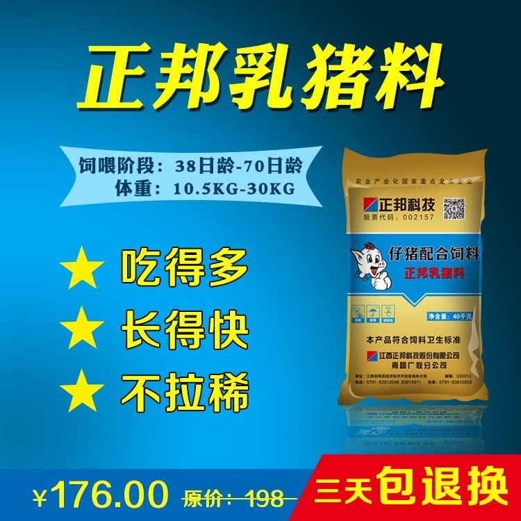尊龙凯时人生就是博z6com品牌