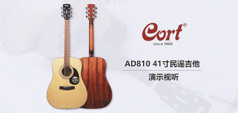 尊龙凯时人生就是博z6com品牌