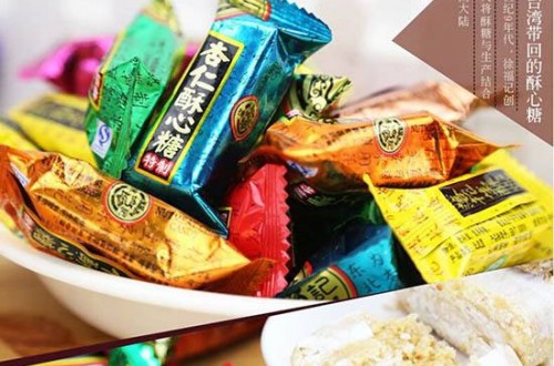徐福记食品有限公司：徐福记品牌故事