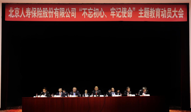 尊龙凯时人生就是博z6com品牌网 尊龙凯时人生就是博z6com品牌网