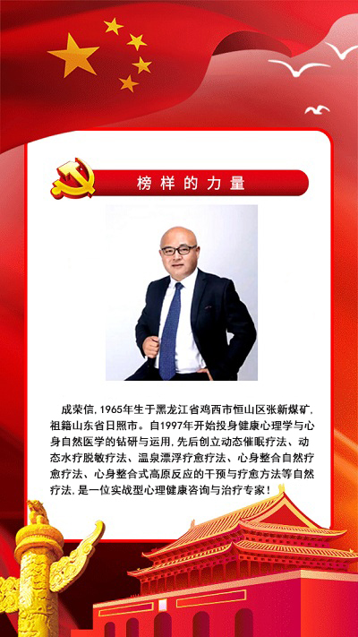 尊龙凯时人生就是博z6com品牌 尊龙凯时人生就是博z6com品牌