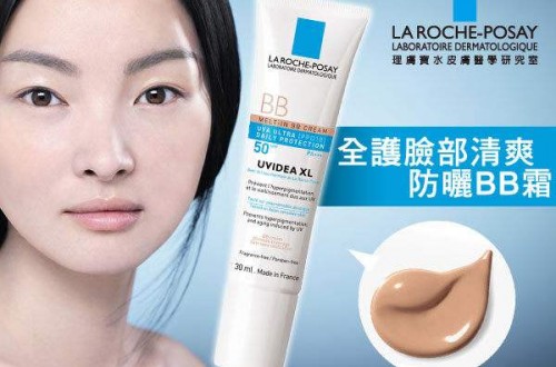 理肤泉和雅漾的区别：理肤泉致力打理中国污染肌肤