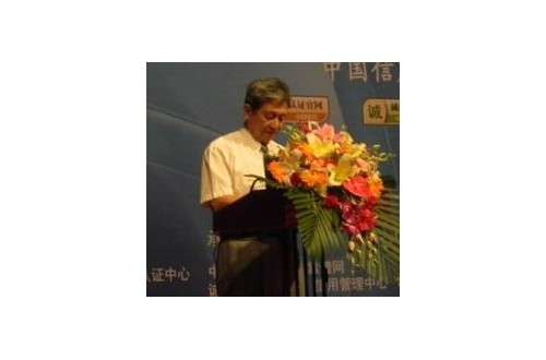 滕道阳：中国科协中促会王仕军常务理事长应邀出席澳门峰会
